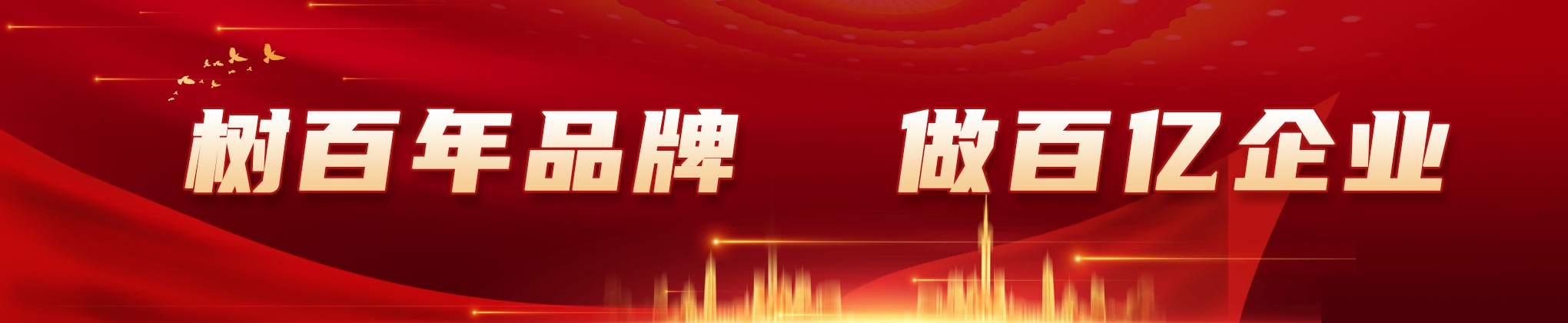 学习视频