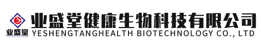威廉希尔官网