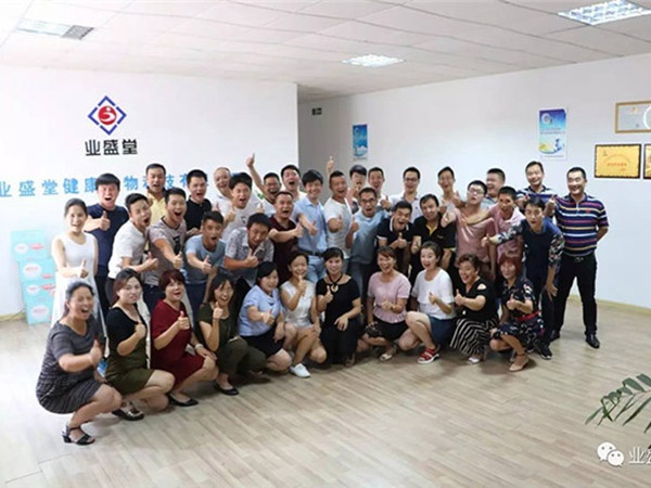热烈庆祝威廉希尔官网2017年首届地总精英班集训取得圆满乐成