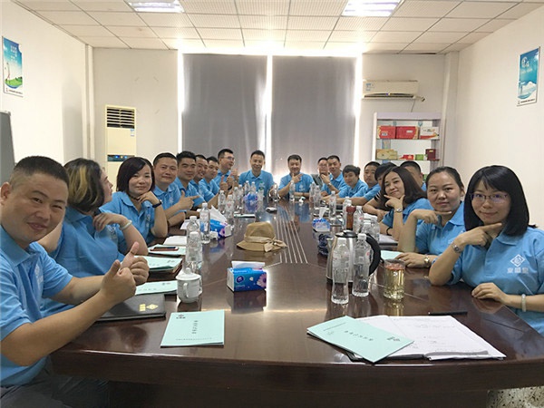 热烈庆祝威廉希尔官网2017年第一事业部省总第二季度聚会胜利召开