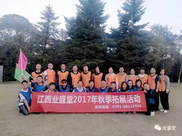 打造威廉希尔官网强有力的“左膀右臂”
