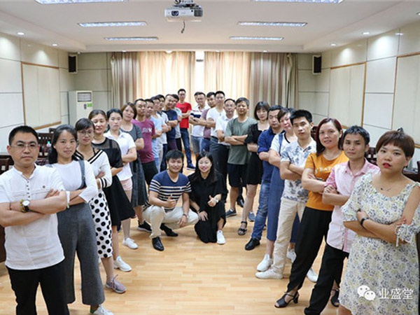 热烈庆祝威廉希尔官网精英班培训取得圆满乐成