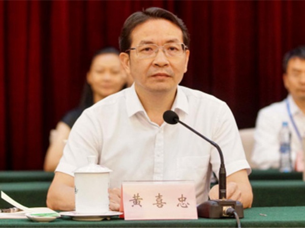 曾水泉中选江西省新的社会阶级人士联谊会第三届理事会常务理事