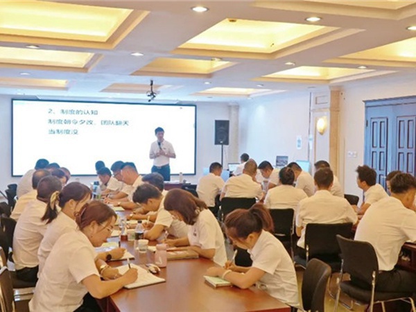 勤勉务实 励精前行丨2022年8月威廉希尔官网第二事业部季度会圆满竣事