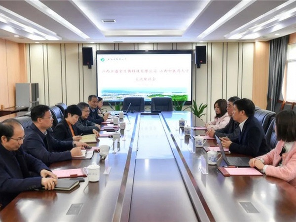 威廉希尔官网 | 深耕校企相助，，，，，，共谱生长新篇