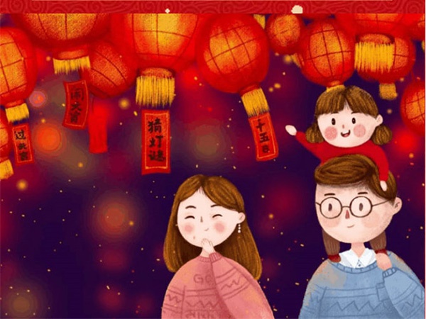 元宵佳节，，，，，平安团圆，，，，，心圆梦圆，，，，，诸事成圆！