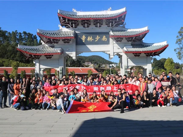 一篇文章告诉你，，，，，，，什么叫别人家的公司福利
