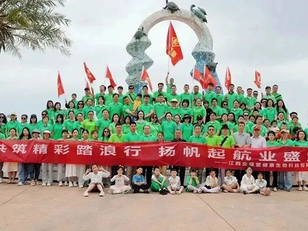 趁阳光正好，，，，，，，来一场说走就走的旅行！