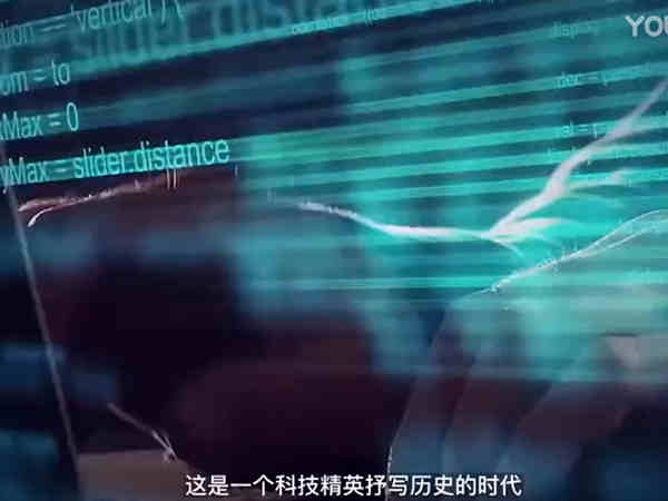便民效劳柜宣传片