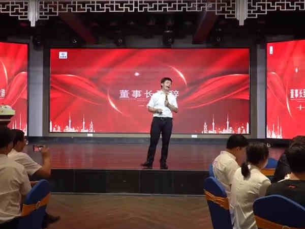 2022年威廉希尔官网员工生日会