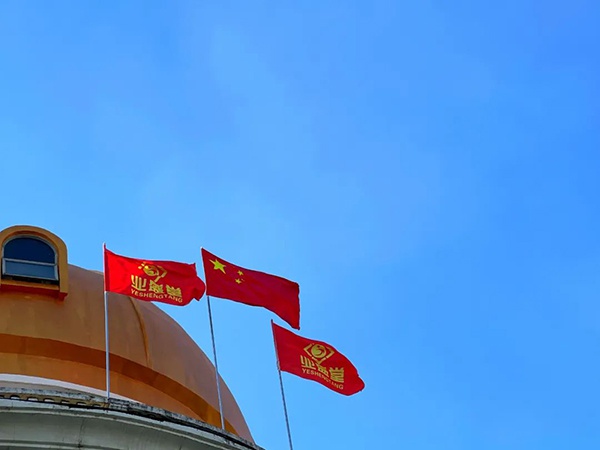 重磅新闻！院外处方即将大爆发！