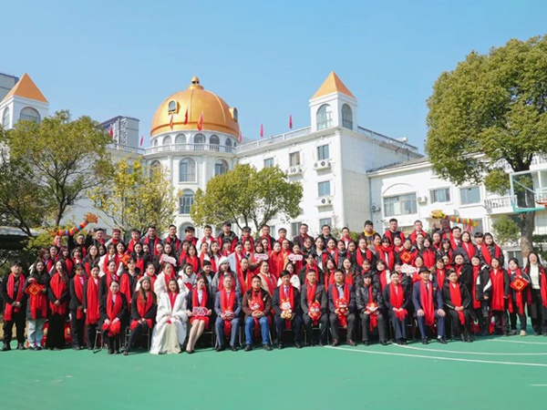 万象更新·共创未来 | 威廉希尔官网2023年总结表扬暨2024年新春联欢会精彩回首