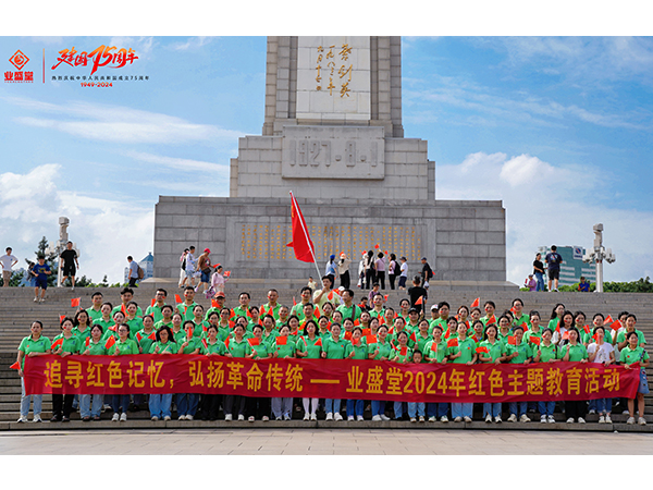 今天，，，，，，，威廉希尔官网人深情广告！